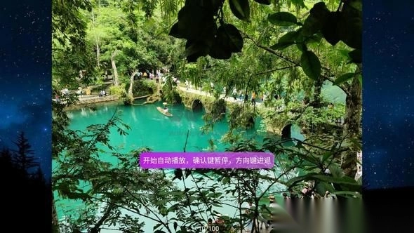 小白云盘t官方最新版V1.6.4.2图4