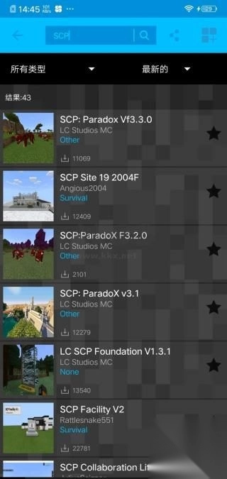addons最新版本图3