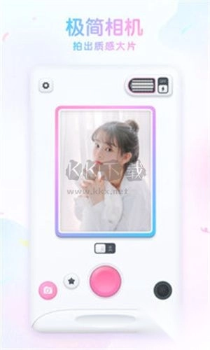 咕叽相机app官方最新版图3