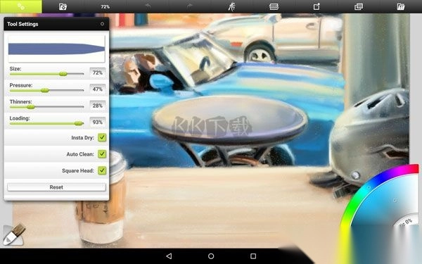 artrage安卓中文版图3