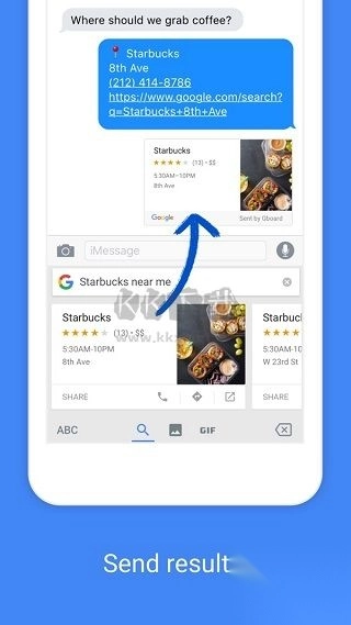 谷歌输入法2024最新版v13.6.12图2