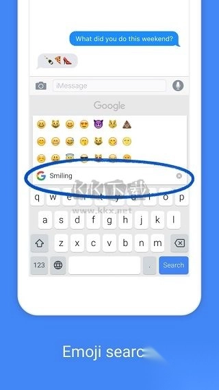 谷歌输入法2024最新版v13.6.12图4