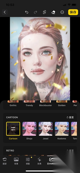 Lensa安卓版2024最新v4.5.11截图2
