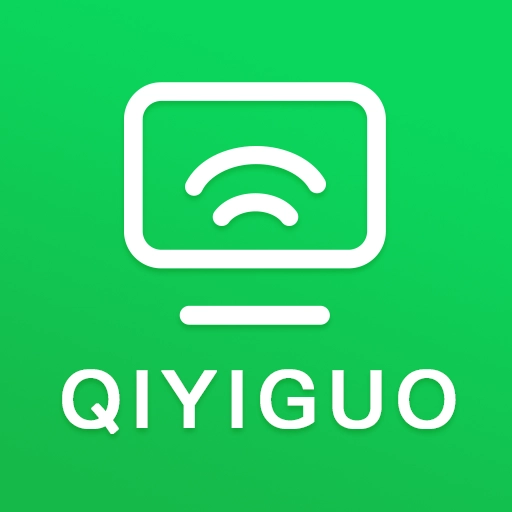 奇异果投屏APP