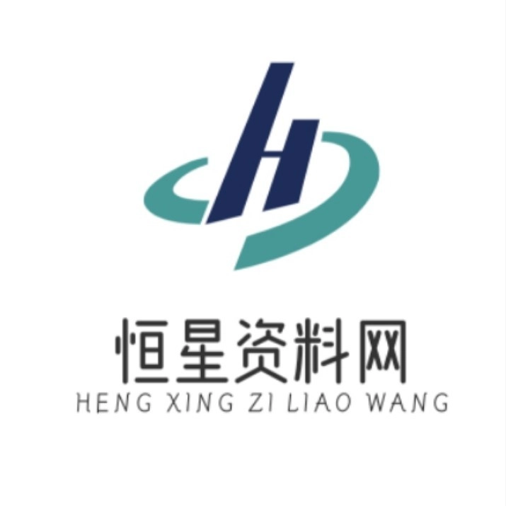 恒星影视仓pro配置APPv5.0.12_1