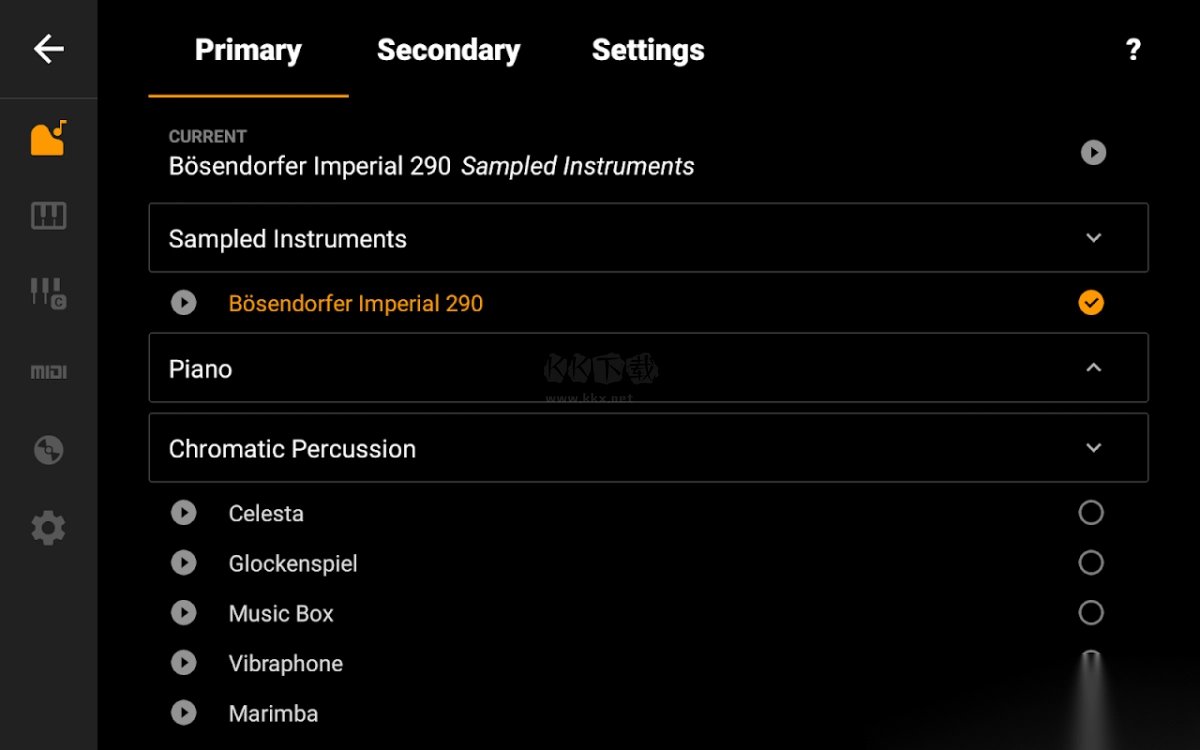 迷你钢琴精简版纯净版图3