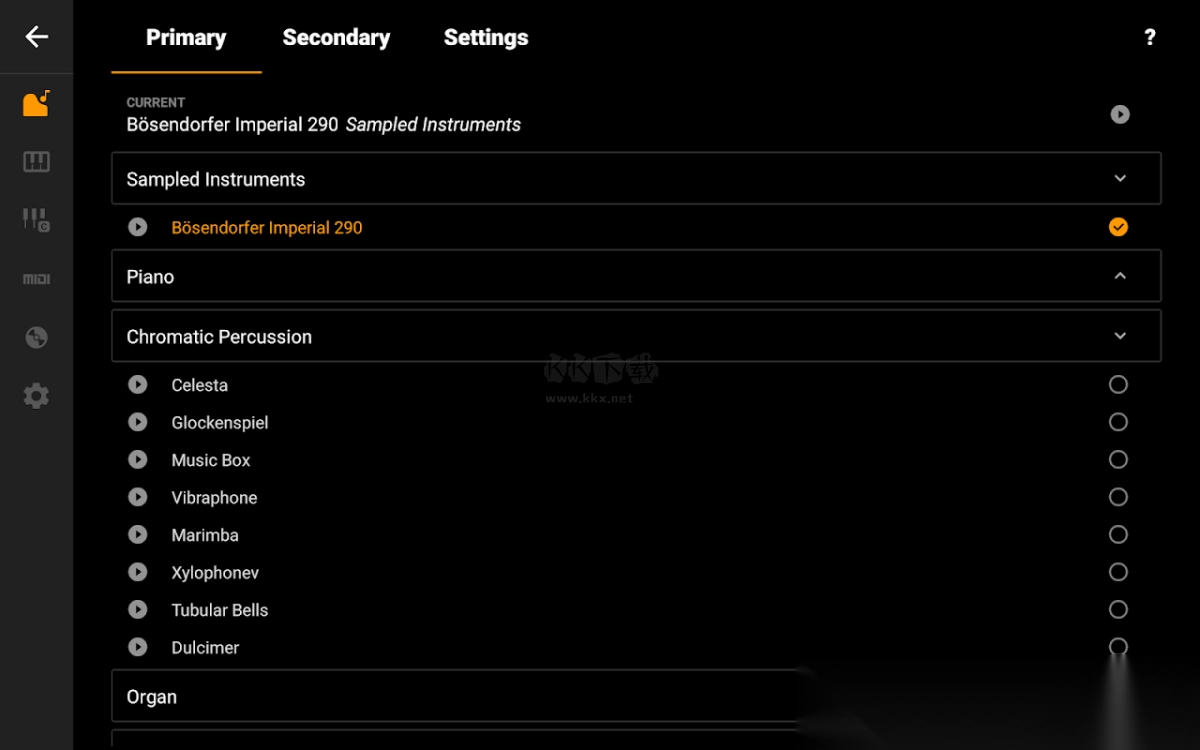 迷你钢琴精简版纯净版图2