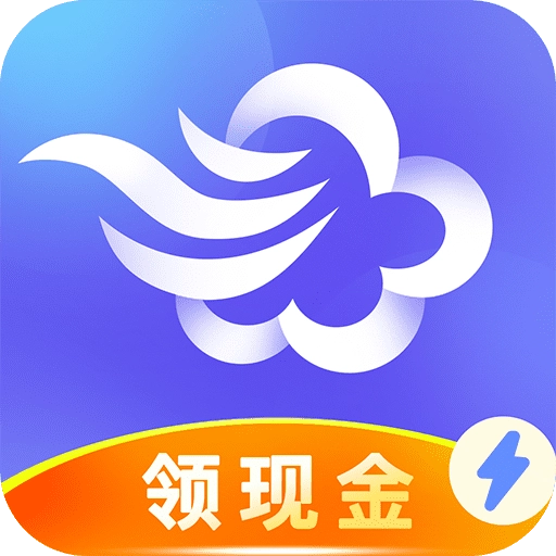 墨迹天气app安卓版最新