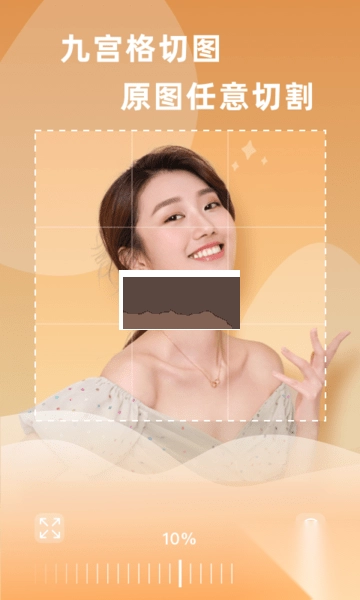 搞掂设计2024最新版v4.56.1图1