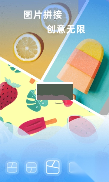 搞掂设计2024最新版v4.56.1图2