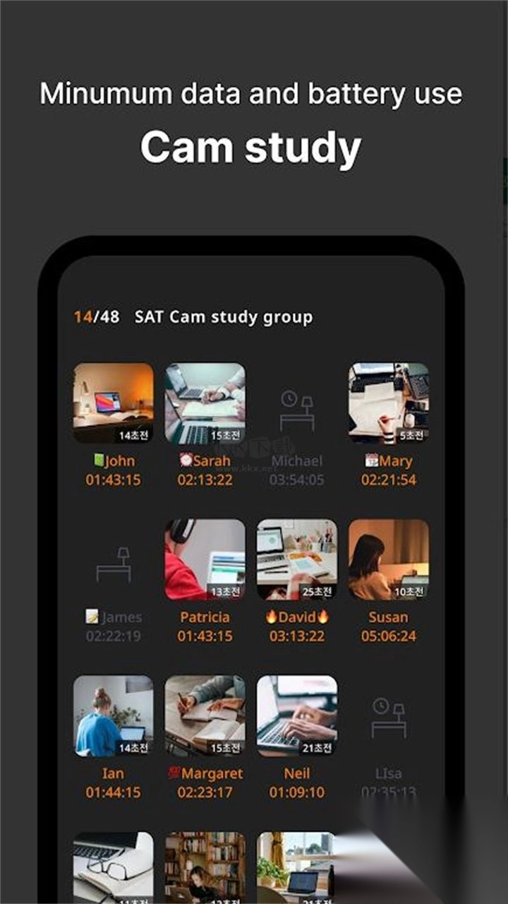 yeolpumta官方正版图1