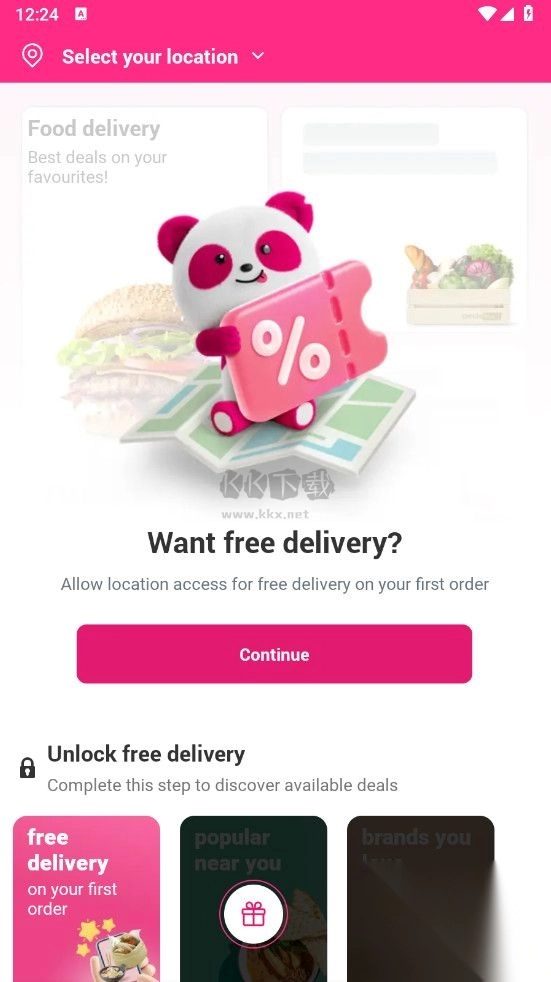 foodpanda安卓中文版图2