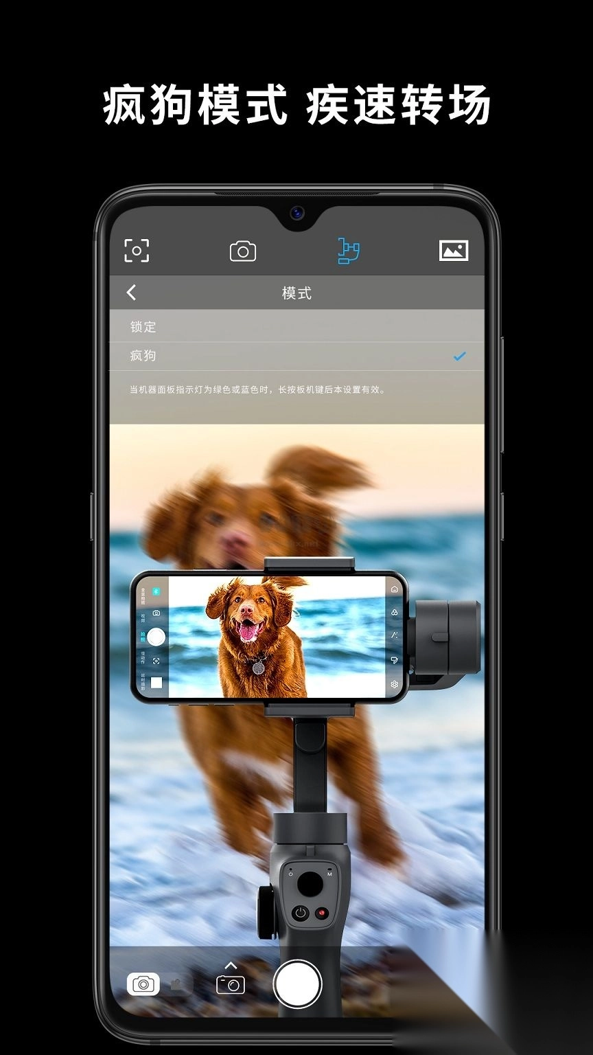 Capture2最新安卓版v2.6.48图3