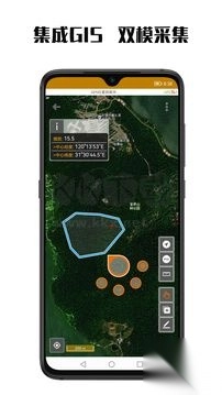数图2024最新手机版V3.0.4图1