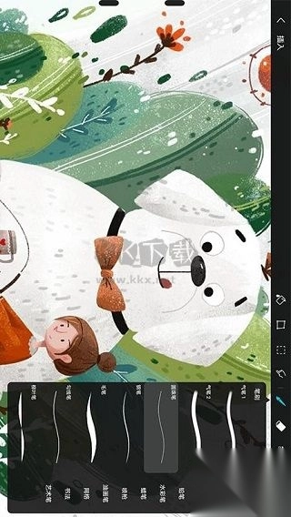 HuionSketch官方最新版图1