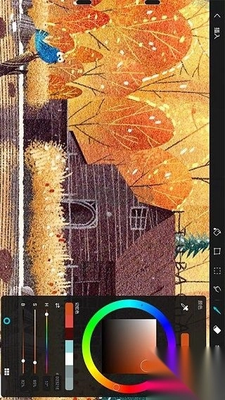 HuionSketch官方最新版图3