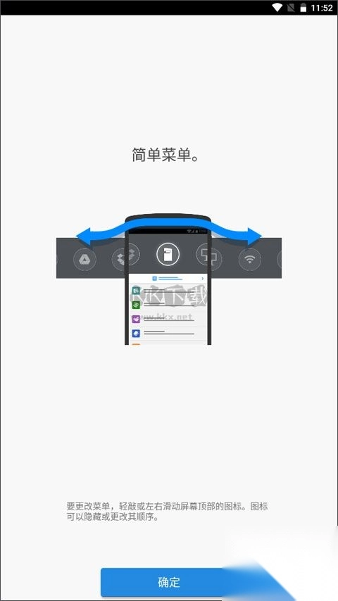 理光Connector打印机图3