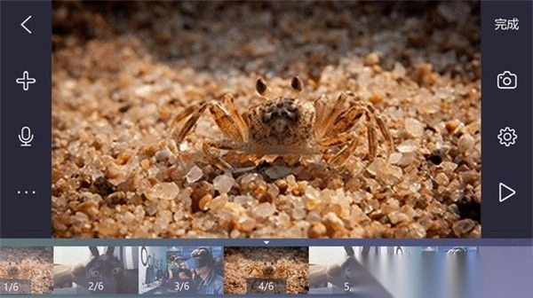 逐格光影app安卓官网2024最新版v1.8.8.021419.product图1