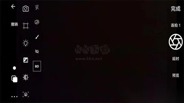 逐格光影app安卓官网2024最新版v1.8.8.021419.product图3