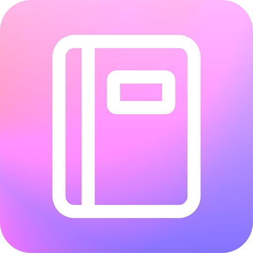 流光日记APP手机版