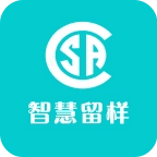 食安智慧留样APP