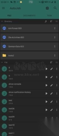 Autox.js自动化工具v6.5.7(2)