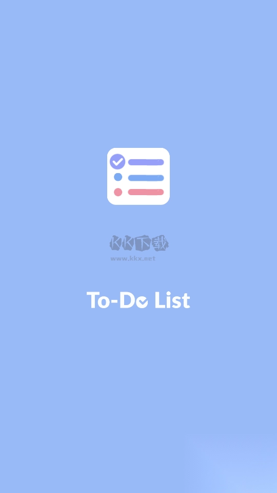 To-DoList待办事项清单APP高级版图2