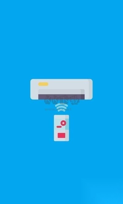 空调红外遥控器2024无广告v5.5.0图3