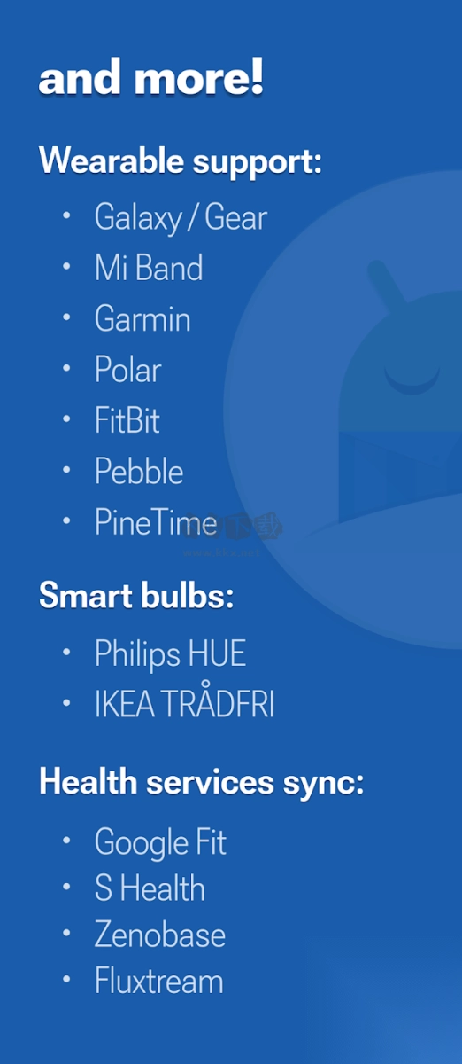 睡眠追踪高级版(4)