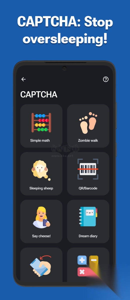 睡眠追踪高级版(3)