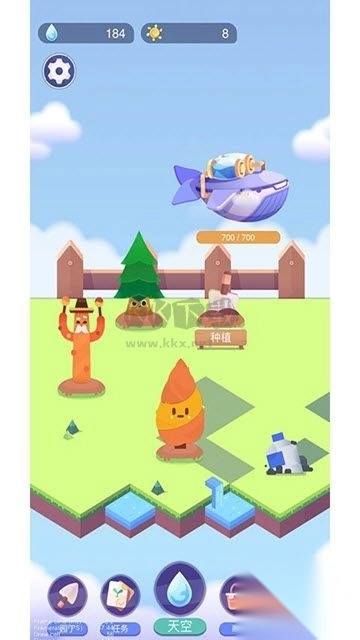 时间花园2024最新版本v3.8.1(4)