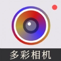 今日多彩相机2024最新手机版v1.0.1