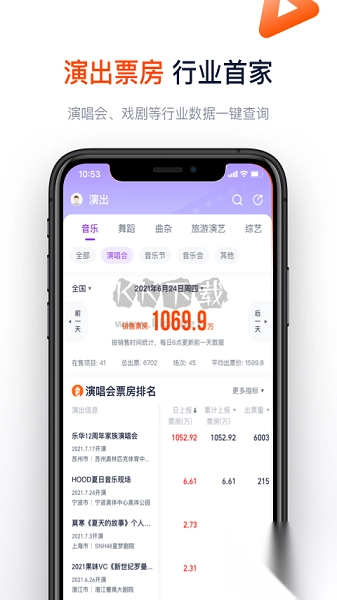 灯塔2024最新专业版v8.0.6图1