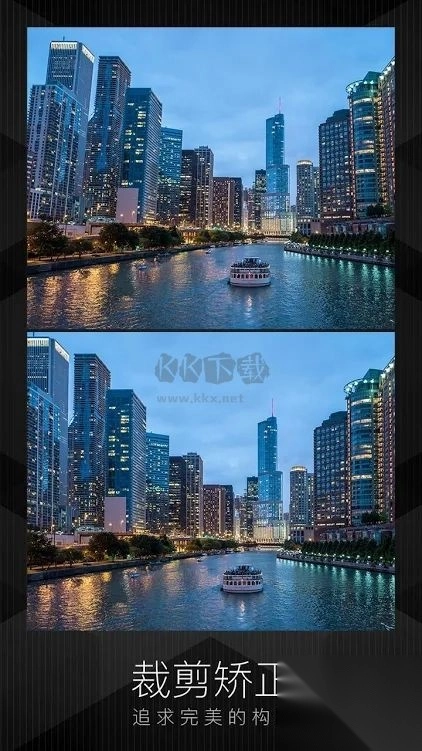 MIX滤镜大师app官网免费最新版图3