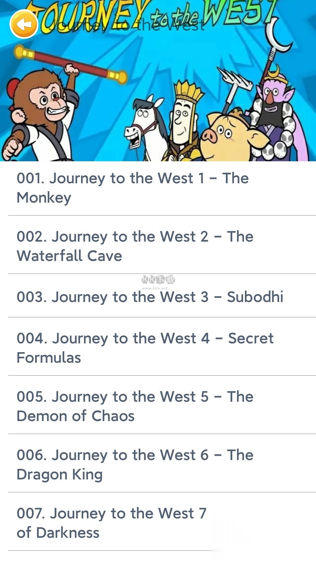 蓝思英语2024安卓版v2.16图3