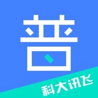 畅言普通话2024最新官方版v5.0.1056