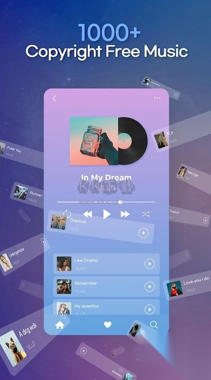 LLO视频剪辑v9.0.22付费版图1