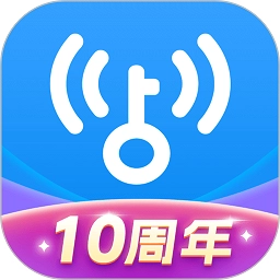 wifi万能钥匙2024最新版v4.10.00