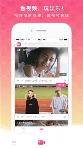 MM131官网版2024最新v1.1.3图1