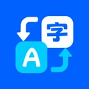 AR拍照翻译器app官方版最新