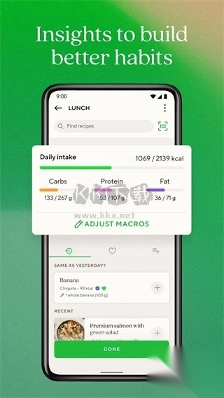 Lifesum安卓版图1