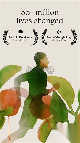 Lifesum安卓版图4