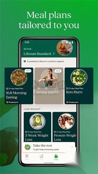 Lifesum安卓版图5