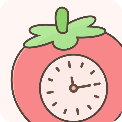 番茄时钟app安卓版最新