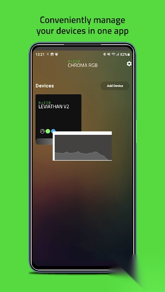 雷蛇Chroma幻彩RGB图2