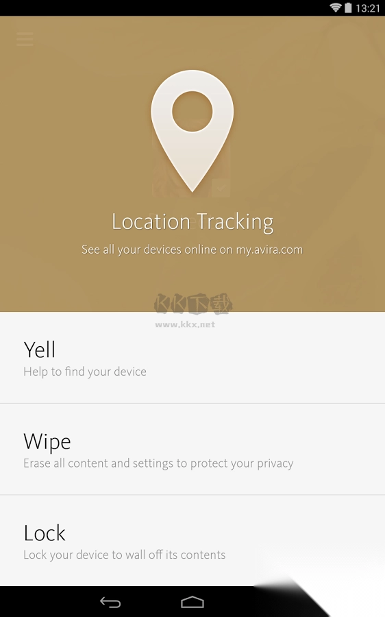 小红伞杀毒app安卓手机版图2
