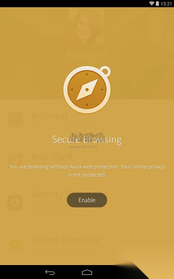 小红伞杀毒app安卓手机版图3