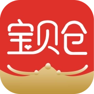 宝贝仓APP