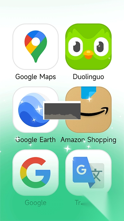 出境易2024最新版v1.7.2图1