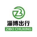 淄博公交出行手机版